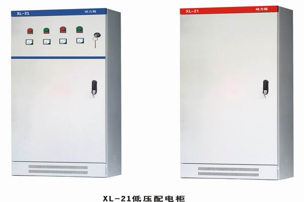 乐山配电箱-小方法助你选到合适的户外配电箱